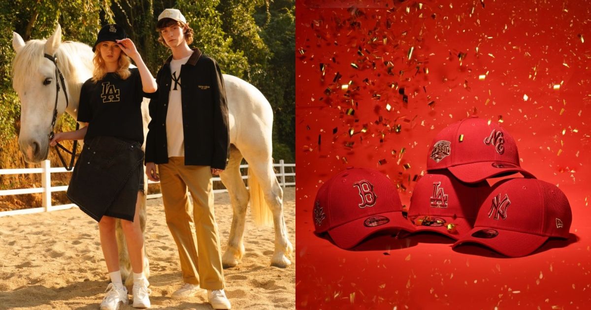 New Era Sambut Tahun Kuda Api dengan Dua Koleksi Spesial