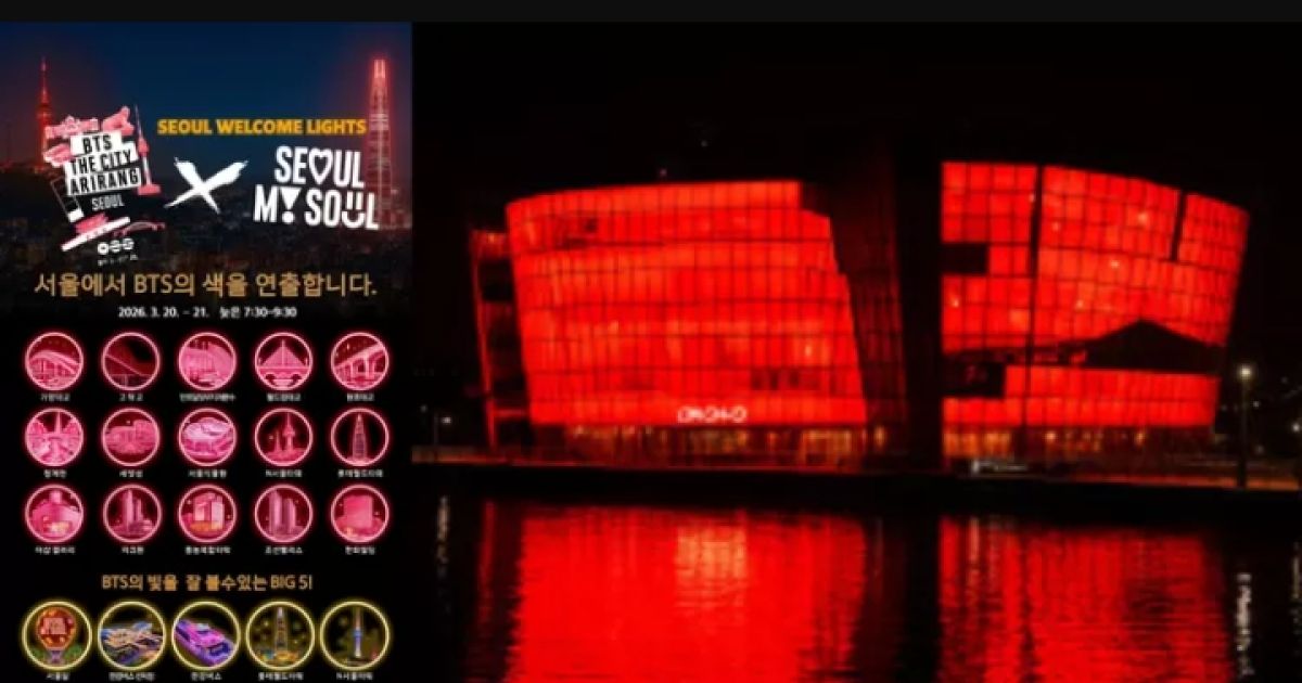 Klarifikasi agensi BTS terkait pencahayaan warna merah saat konser comeback BTS di Gwanghwamun Square (Foto: BTS Chart Daily)