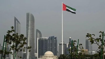 Bendera UEA berkibar di ibu kota Abu Dhabi (dok. AFP)