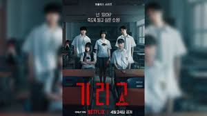 Ilustrasi: Mengupas Tuntas Alur Cerita dan Daya Tarik Drama 'If Wishes Could Kill' Episode Awal