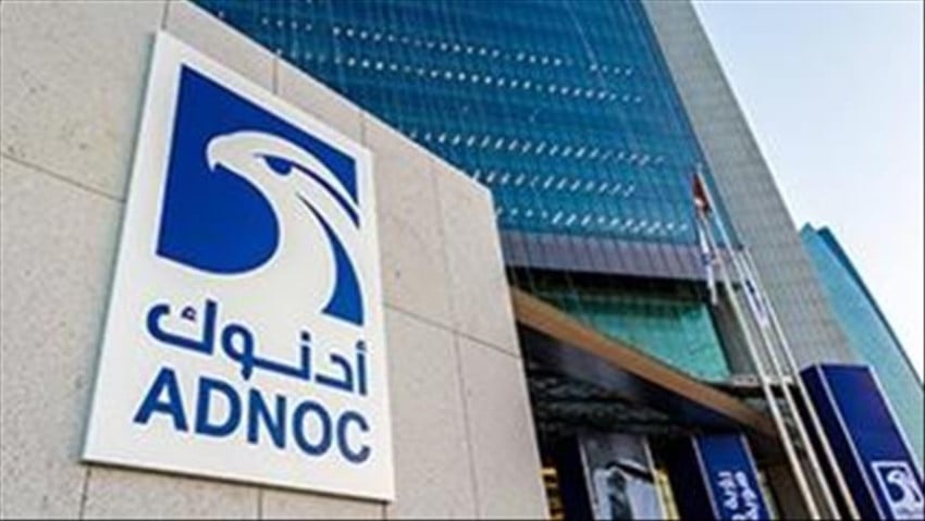 Logo Adnoc di depan gedung. Foto/anadolu