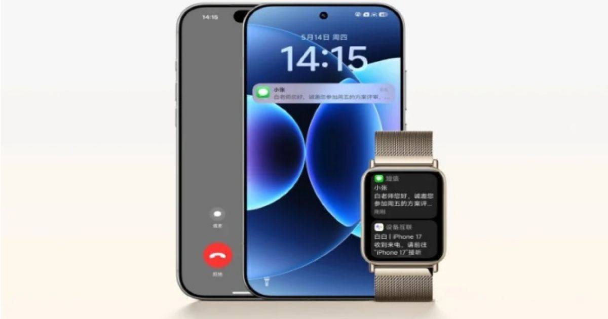 Solusi Praktis Pengguna iPhone, Xiaomi Smart Band 10 Pro Hadir dengan Integrasi Mendalam Ekosistem Apple