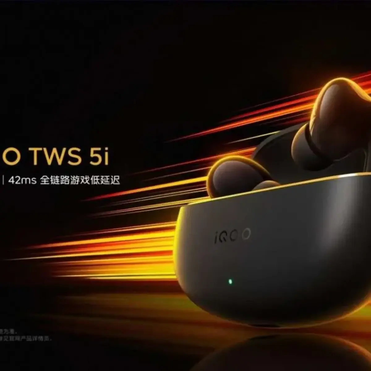 Ilustrasi: iQOO Hadirkan TWS 5i Terbaru: Kombinasi Harga Terjangkau dan Fitur Gaming Mumpuni