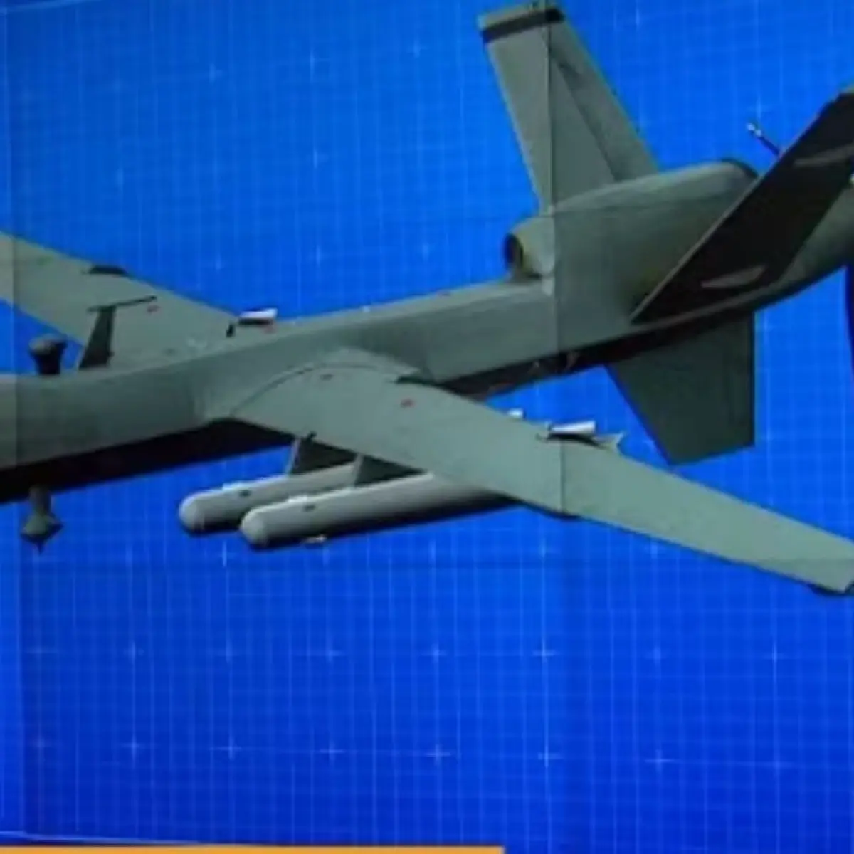 MQ-9 Reaper.(Al Jazeera)
