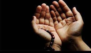 Panduan Lengkap Bacaan Doa Pergantian Tahun Baru Islam, Lengkap Teks Arab, Latin, dan Maknanya