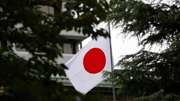 Ada Beasiswa S1 ke Jepang. (Foto: Dok. REUTERS/Toru Hanai)