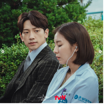 Foto: Dok. tvN
