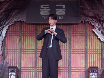 Cast drama Korea terbaru Netflix The East Palace menggelar konferensi pers di Seoul pada Rabu (8/7/2026). Foto: dok. Netflix