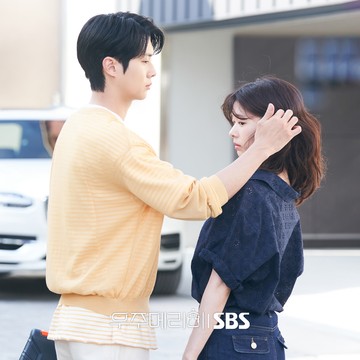 Foto: dok. SBS