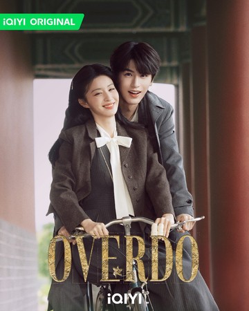 Foto: iQIYI