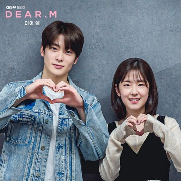Foto: dok. KBS2