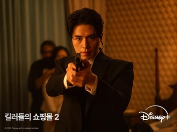 Foto: dok. Disney+
