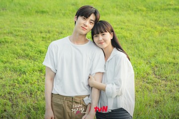 Foto: Instagram @tvn_drama