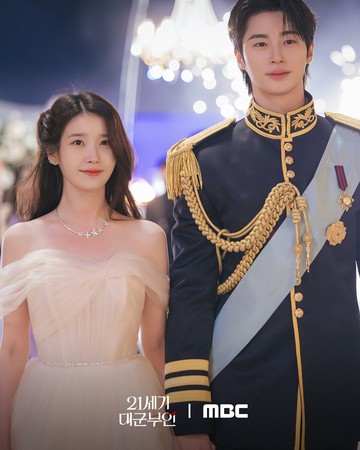 Foto: Dok. MBC Drama Instagram