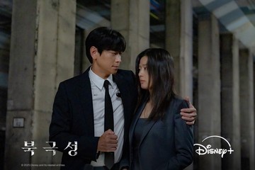 Foto: dok. Disney+ Hotstar