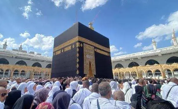 Katering Haji Dikorupsi: Negara Merugi Ratusan Miliar!