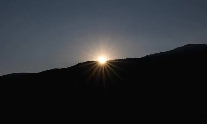 ‎Aphelion 2025: Saat Bumi Menjauh dari Matahari, Apa Dampaknya bagi kita?  ‎