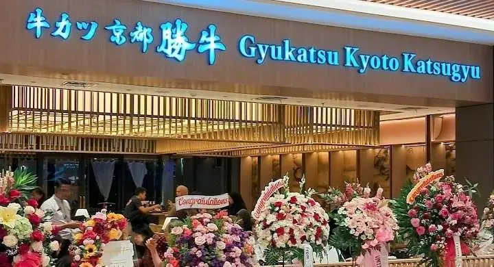 Restoran Jepang Gyukatsu Kyoto Katsugyu, Kuliner yang Baru Buka di BSD City Tangerang