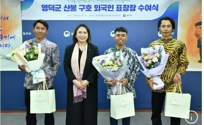 Usai Aksinya Dalam Menyelamatkan Korban Kebakaran Hutan, Tiga WNI Terima Penghargaan Dari Pemerintah Korea Selatan