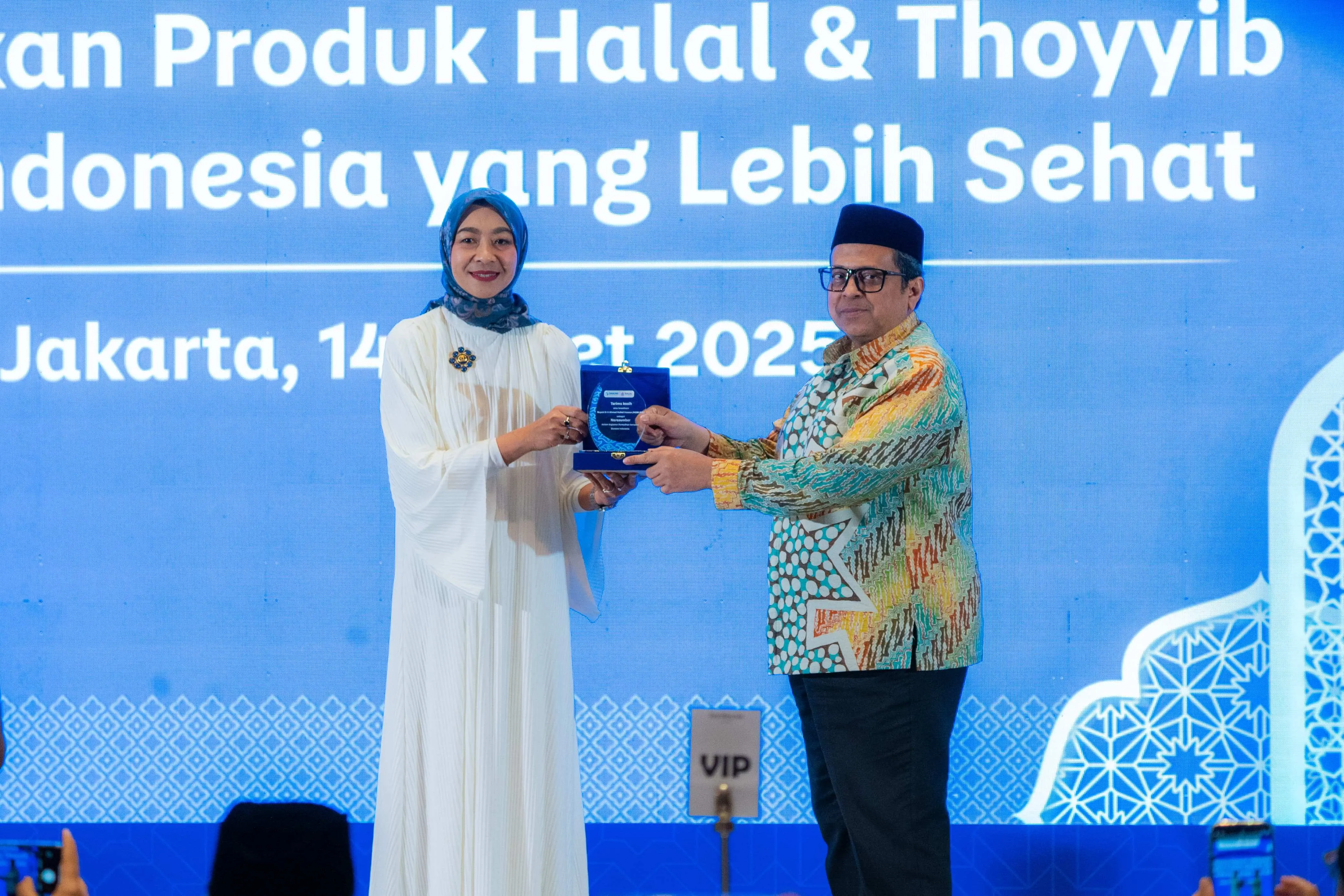 Komitmen Danone Indonesia Sajikan Produk Halal dan Thoyyib Untuk Indonesia Lebih Sehat